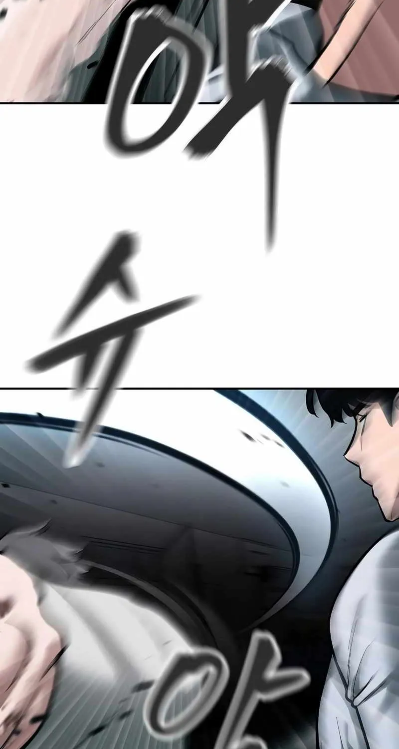 Read The Bully In-Charge chapter 68 image 23 on Lezhin