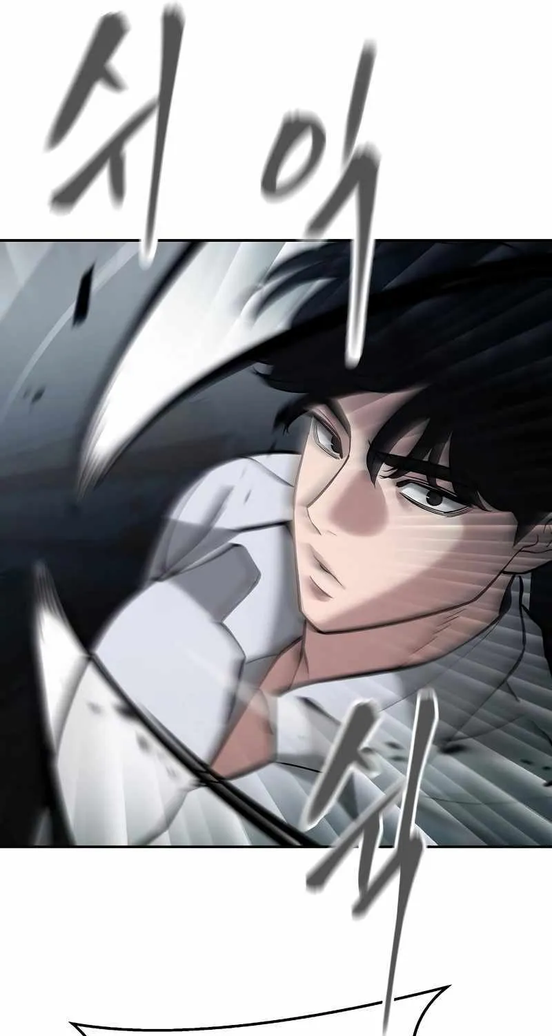 Read The Bully In-Charge chapter 68 image 38 on Lezhin