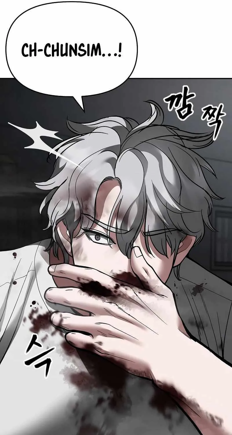 Read The Bully In-Charge chapter 68 image 7 on Lezhin