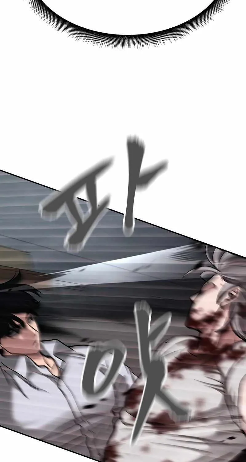 Read The Bully In-Charge chapter 68 image 73 on Lezhin