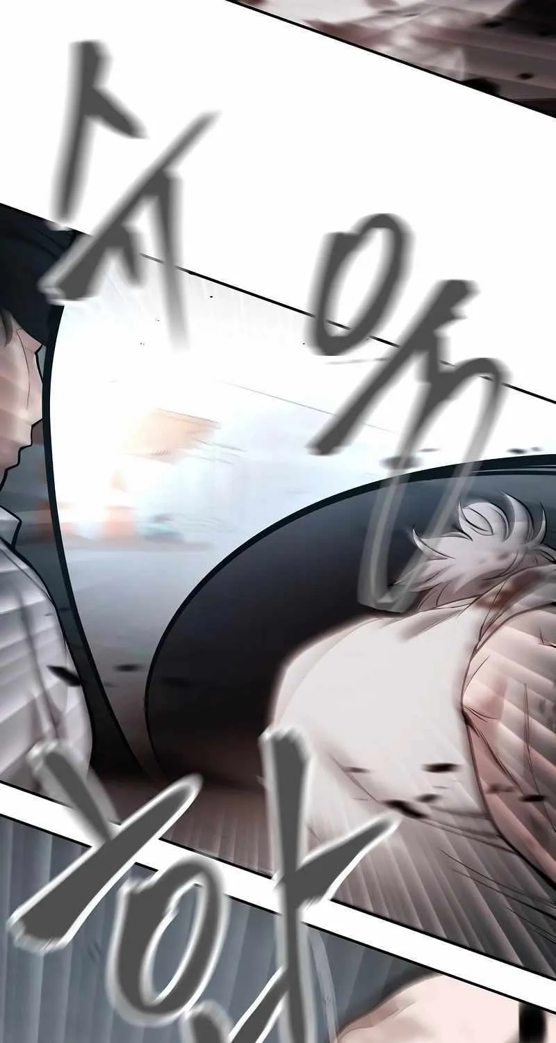 Read The Bully In-Charge chapter 68 image 74 on Lezhin