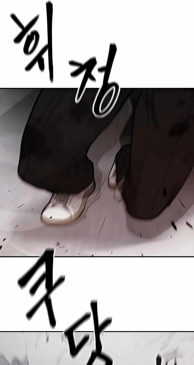 Read The Bully In-Charge chapter 68 image 89 on Lezhin