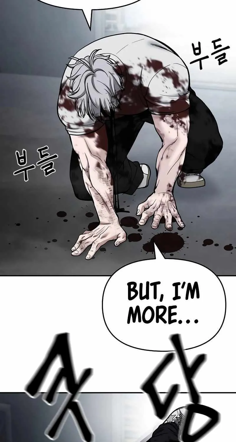 Read The Bully In-Charge chapter 68 image 93 on Lezhin