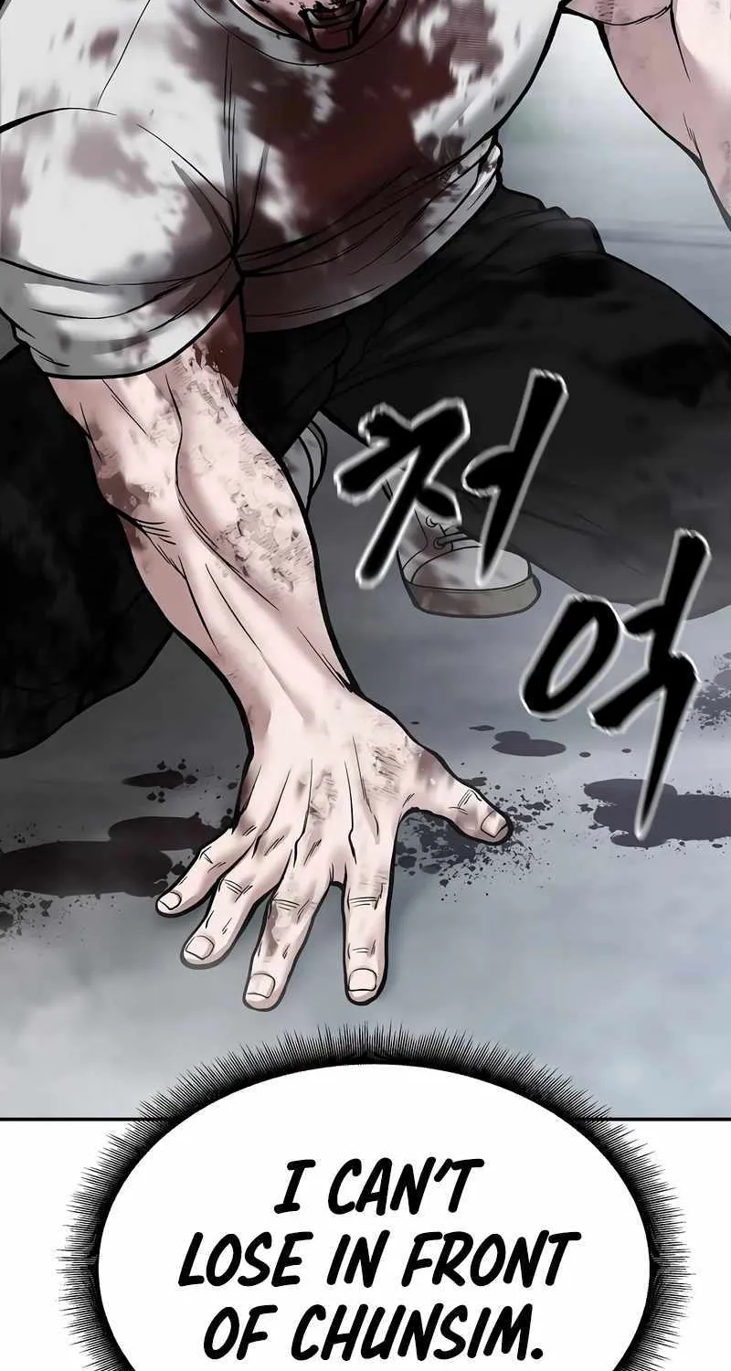 Read The Bully In-Charge chapter 68 image 99 on Lezhin