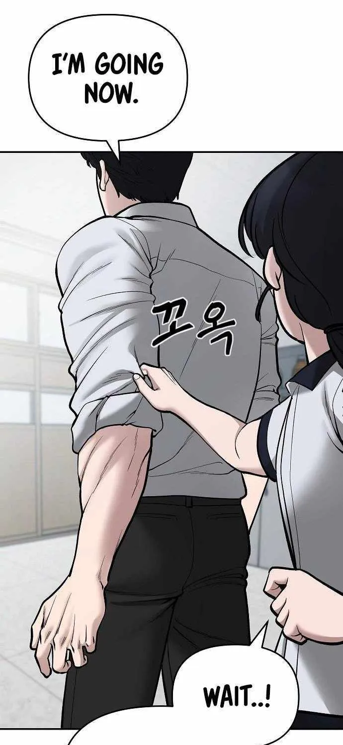 Read The Bully In-Charge chapter 69 image 104 on Lezhin