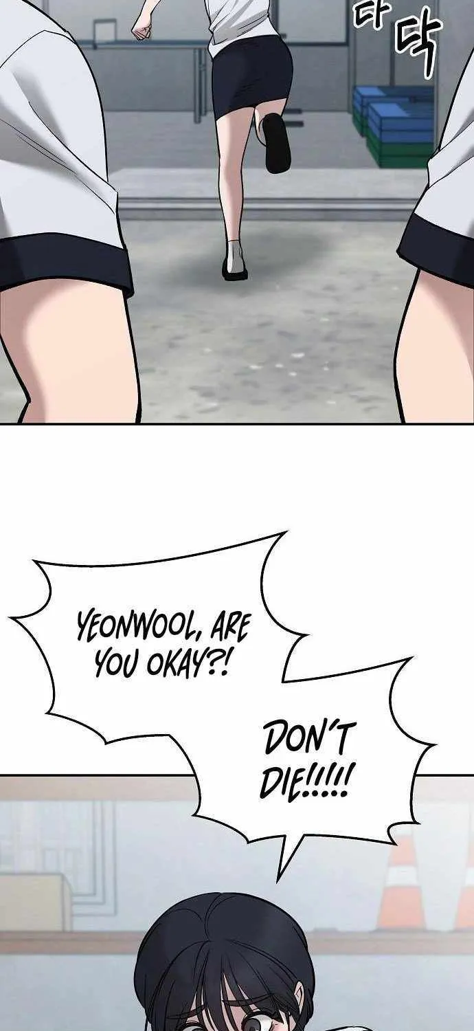 Read The Bully In-Charge chapter 69 image 11 on Lezhin