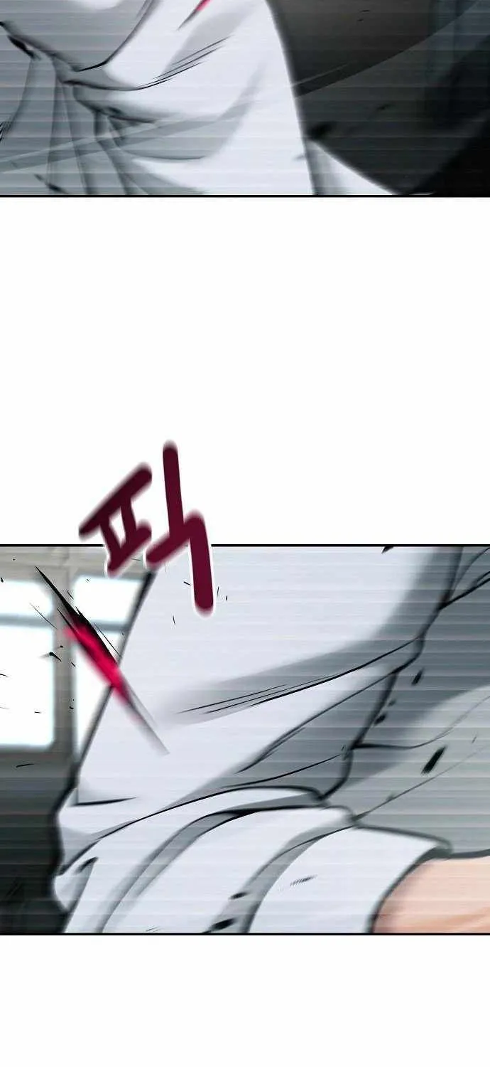 Read The Bully In-Charge chapter 69 image 115 on Lezhin