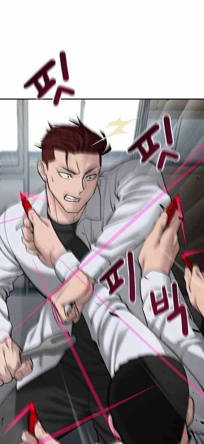 Read The Bully In-Charge chapter 69 image 116 on Lezhin