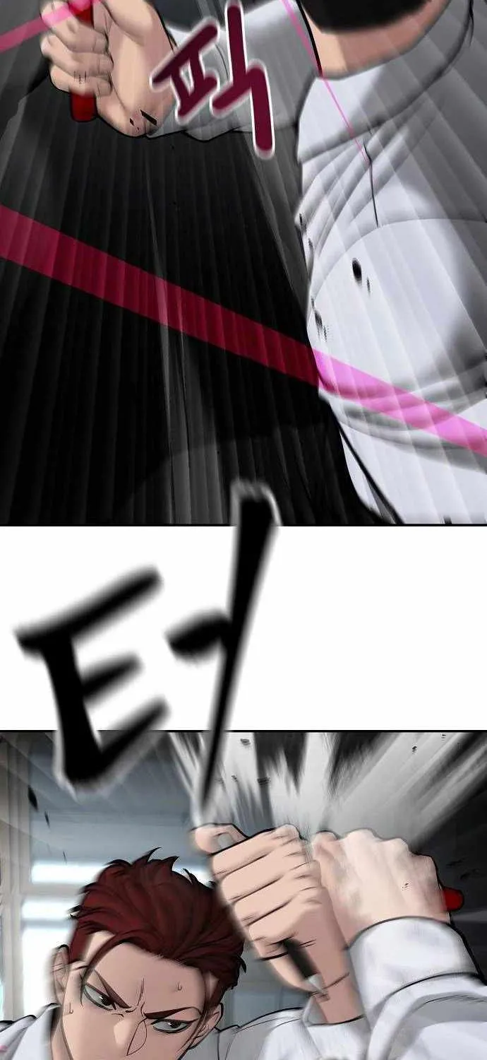 Read The Bully In-Charge chapter 69 image 117 on Lezhin