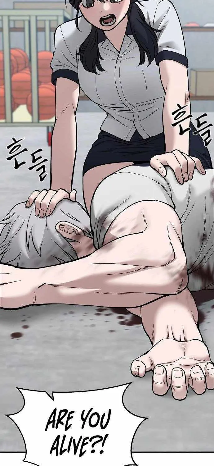 Read The Bully In-Charge chapter 69 image 12 on Lezhin