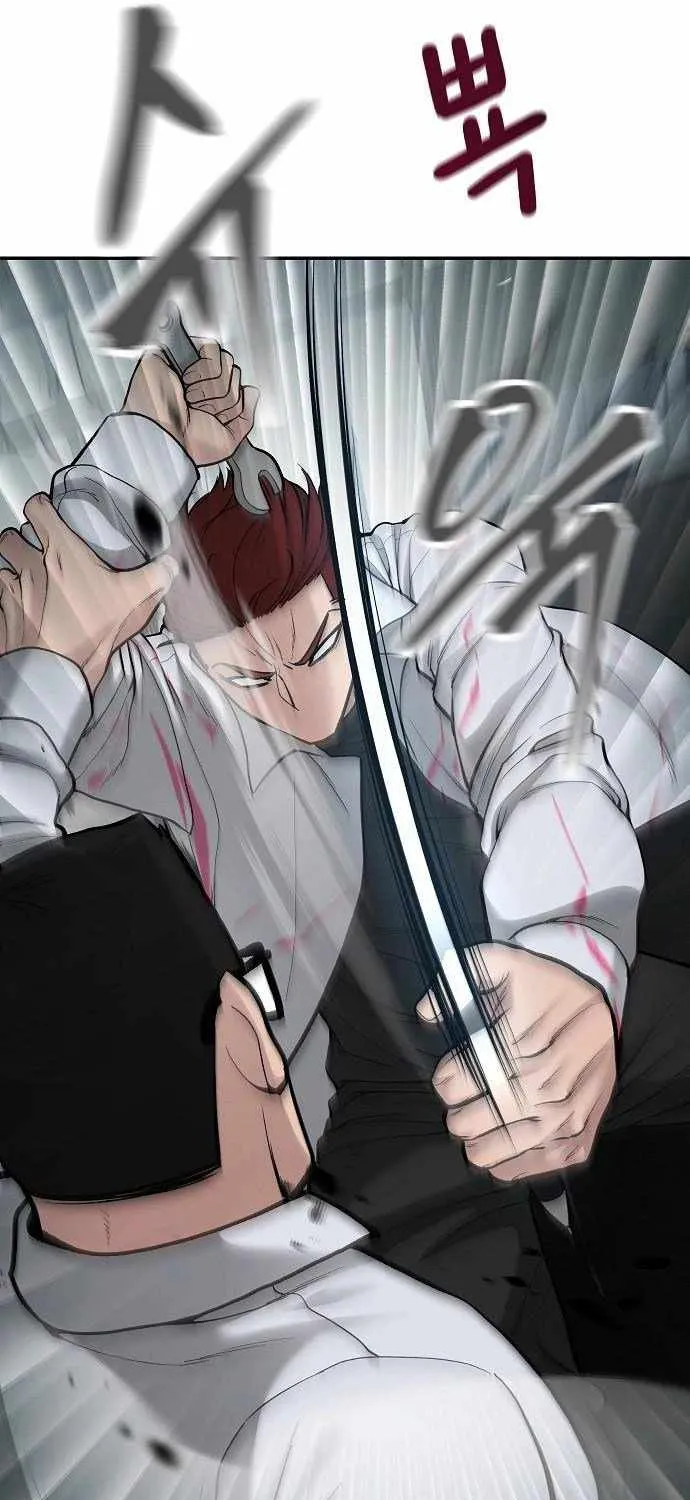 Read The Bully In-Charge chapter 69 image 121 on Lezhin