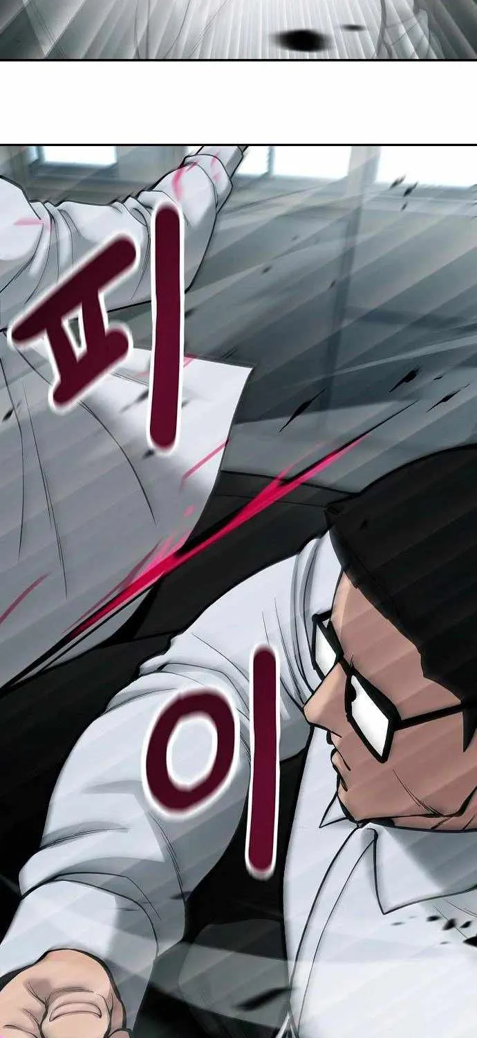 Read The Bully In-Charge chapter 69 image 122 on Lezhin
