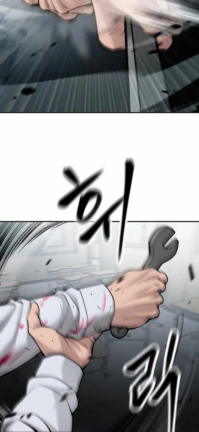 Read The Bully In-Charge chapter 69 image 128 on Lezhin