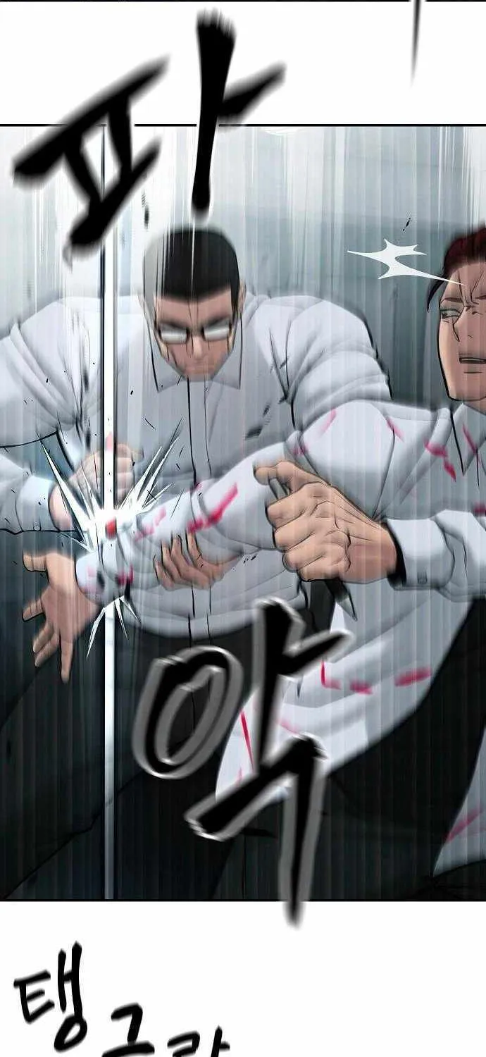 Read The Bully In-Charge chapter 69 image 129 on Lezhin