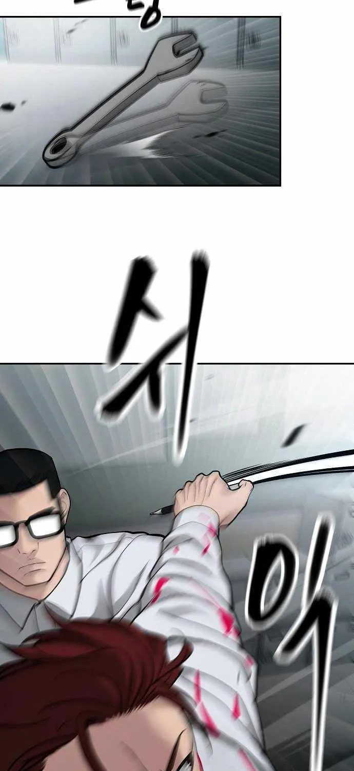 Read The Bully In-Charge chapter 69 image 130 on Lezhin