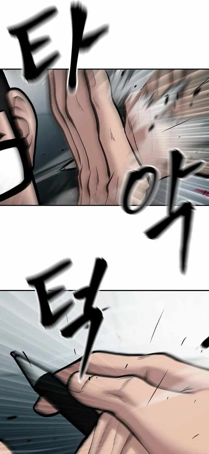 Read The Bully In-Charge chapter 69 image 132 on Lezhin