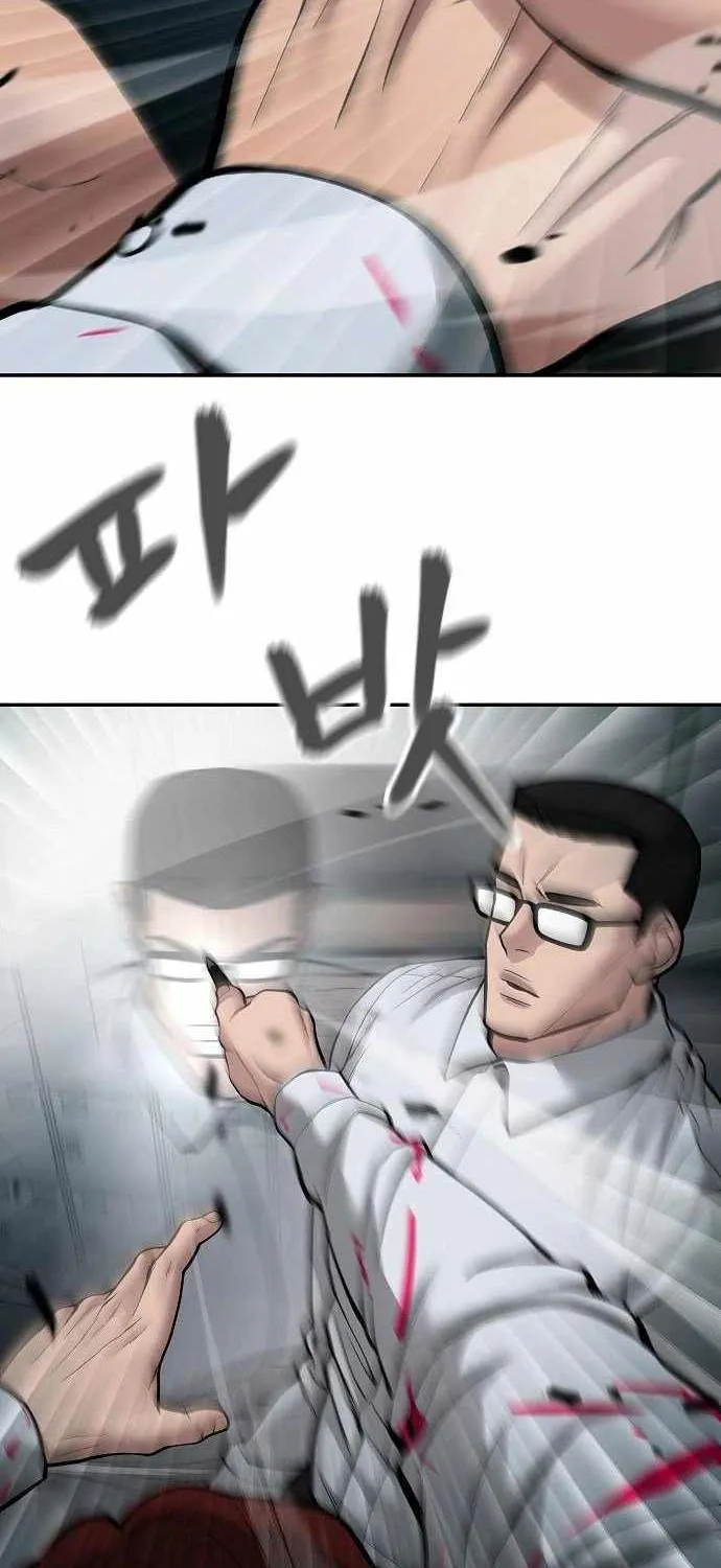Read The Bully In-Charge chapter 69 image 133 on Lezhin