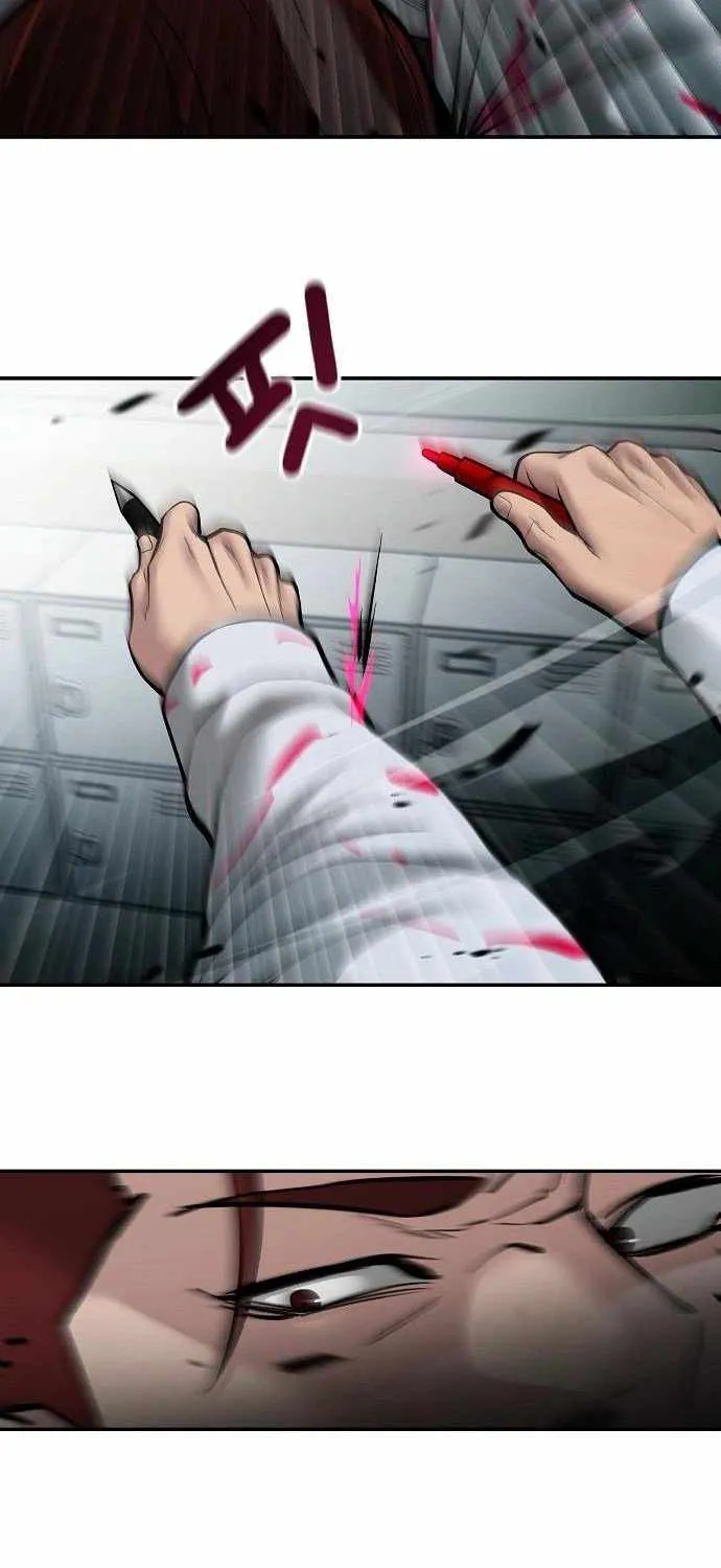Read The Bully In-Charge chapter 69 image 134 on Lezhin
