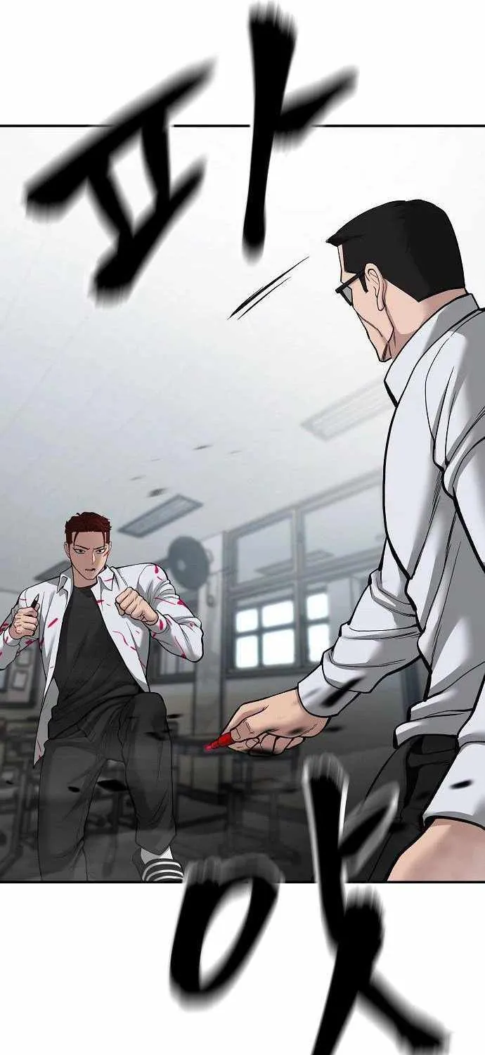 Read The Bully In-Charge chapter 69 image 138 on Lezhin
