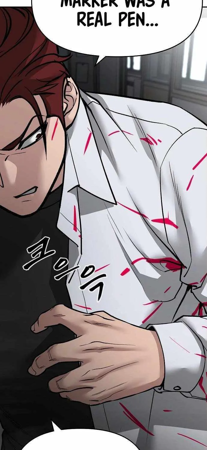 Read The Bully In-Charge chapter 69 image 142 on Lezhin