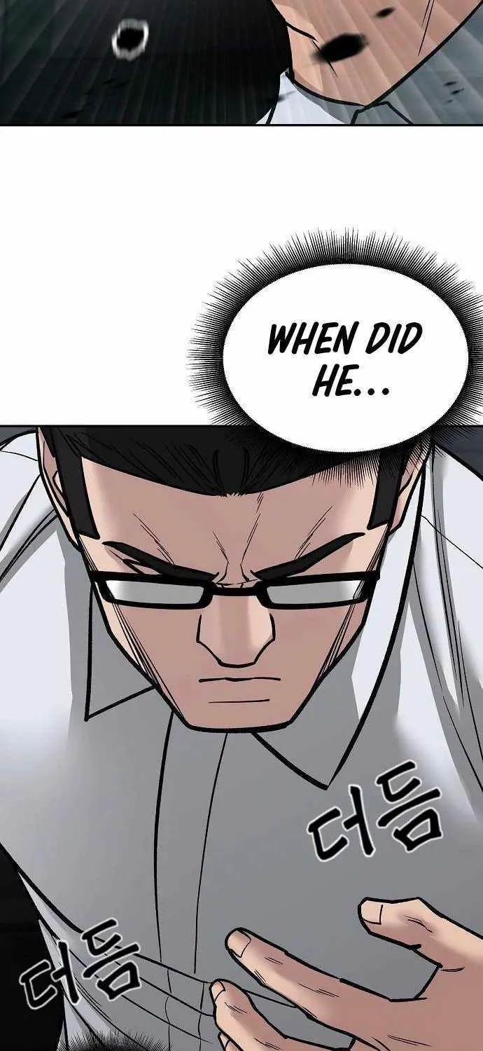 Read The Bully In-Charge chapter 69 image 146 on Lezhin