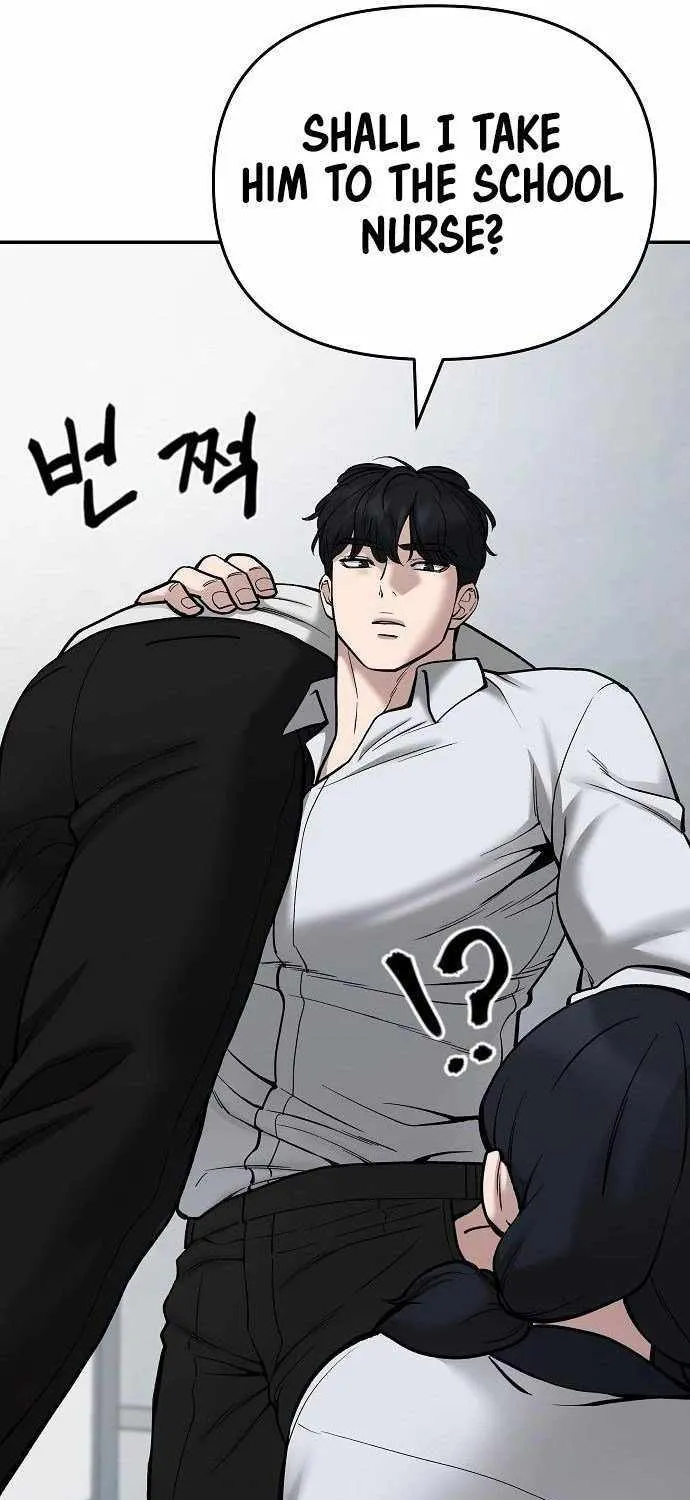 Read The Bully In-Charge chapter 69 image 15 on Lezhin