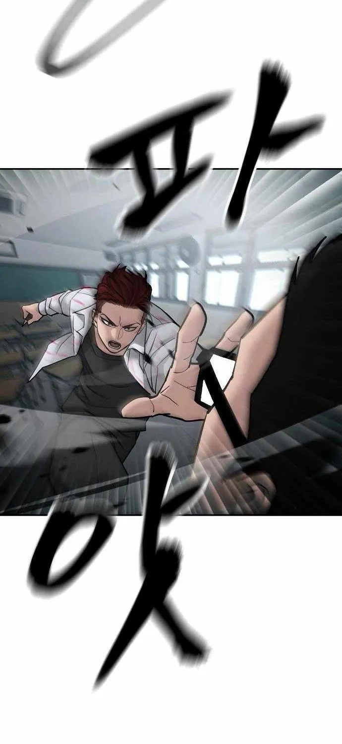 Read The Bully In-Charge chapter 69 image 151 on Lezhin