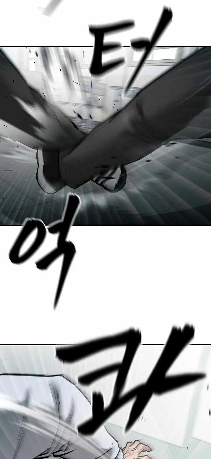 Read The Bully In-Charge chapter 69 image 153 on Lezhin