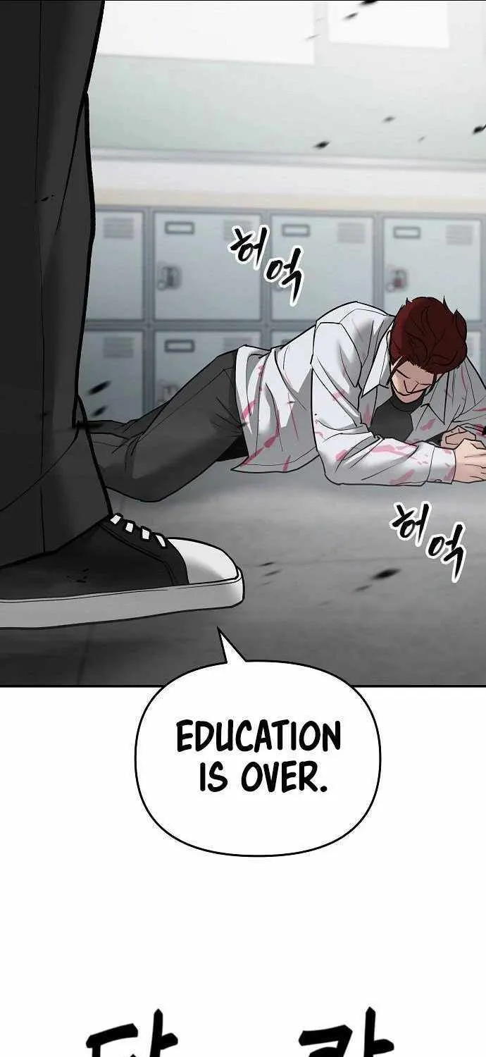 Read The Bully In-Charge chapter 69 image 156 on Lezhin