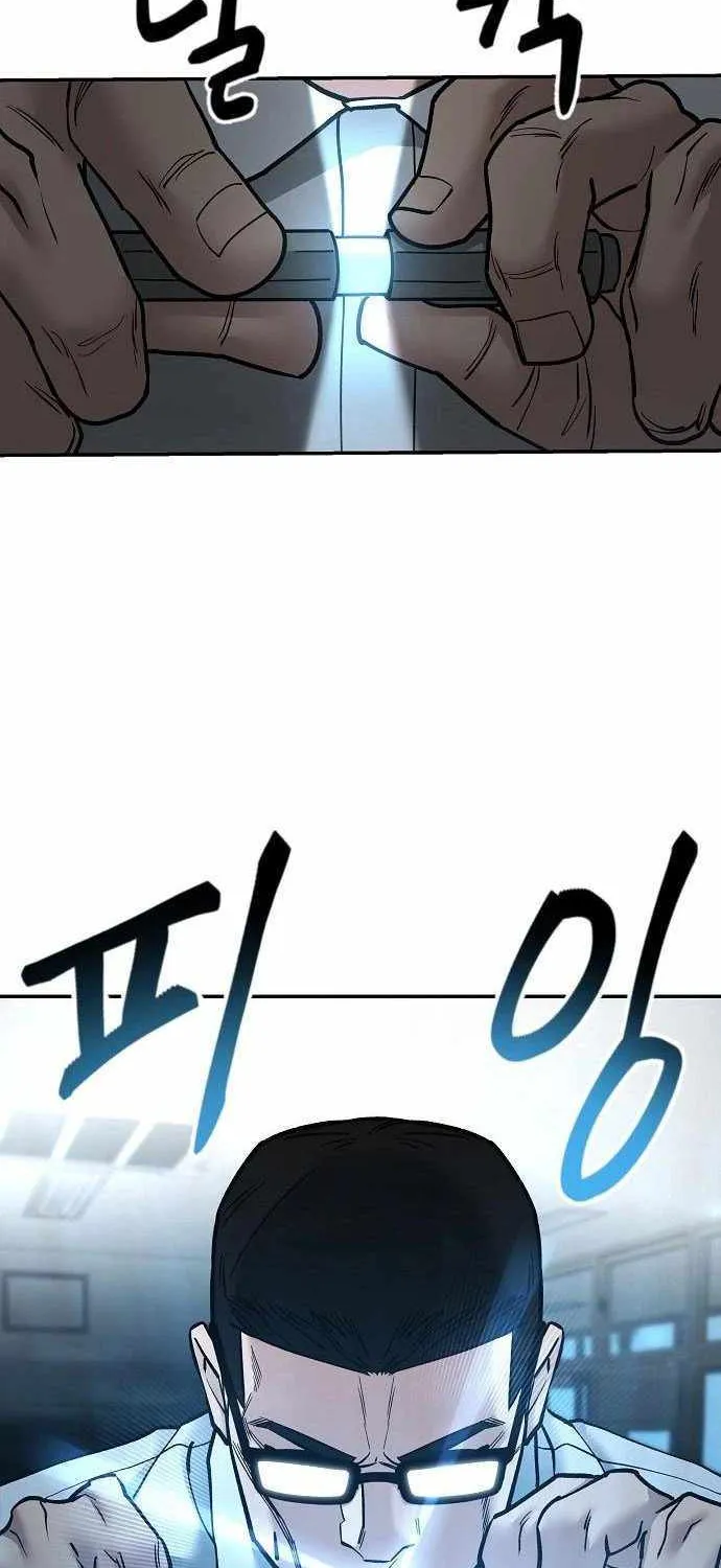 Read The Bully In-Charge chapter 69 image 157 on Lezhin