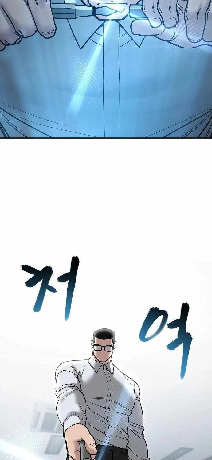 Read The Bully In-Charge chapter 69 image 158 on Lezhin