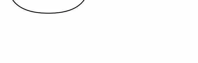 Read The Bully In-Charge chapter 69 image 21 on Lezhin