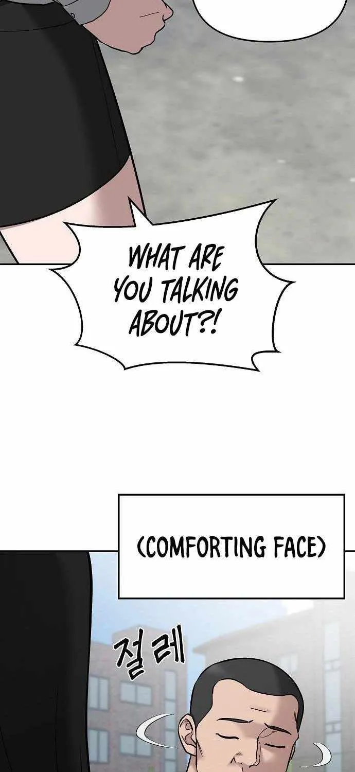 Read The Bully In-Charge chapter 69 image 32 on Lezhin