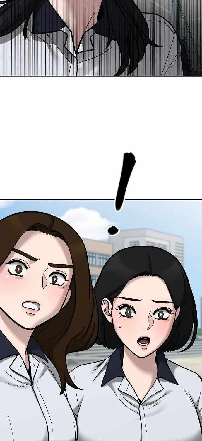 Read The Bully In-Charge chapter 69 image 4 on Lezhin