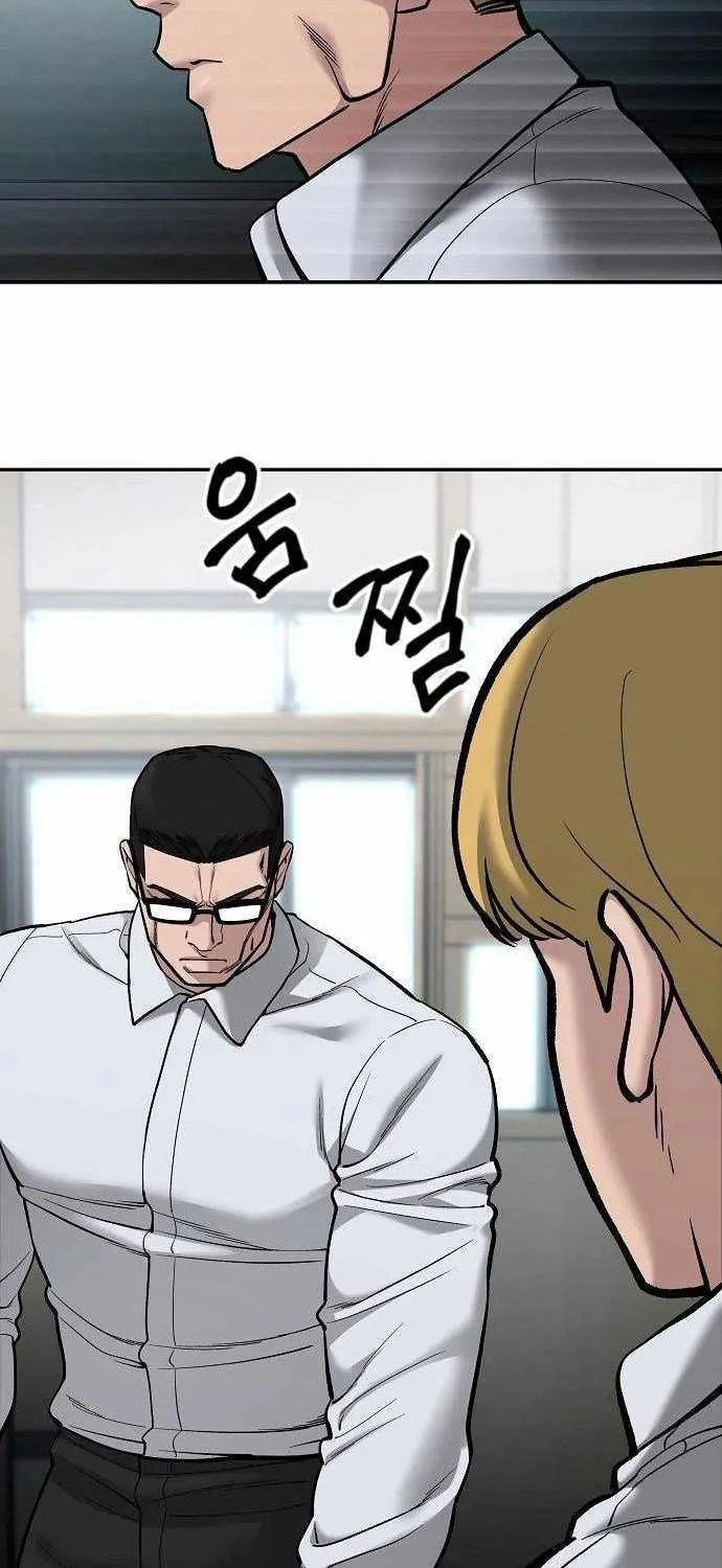 Read The Bully In-Charge chapter 69 image 44 on Lezhin