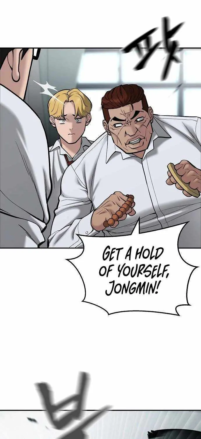 Read The Bully In-Charge chapter 69 image 47 on Lezhin