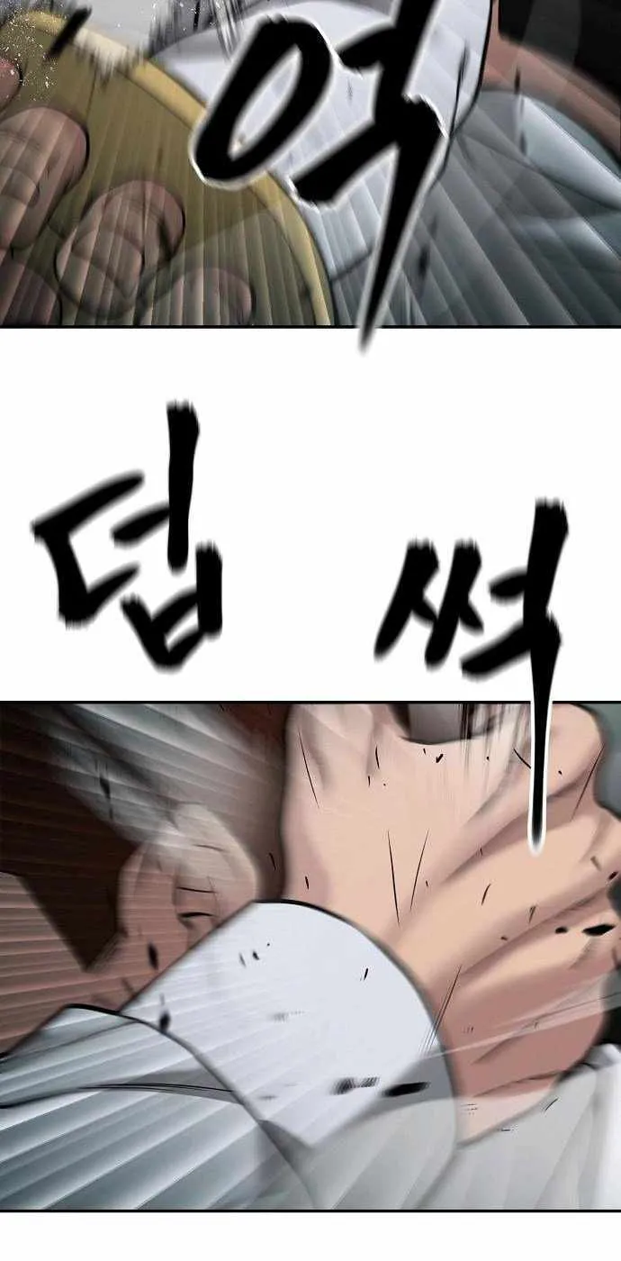 Read The Bully In-Charge chapter 69 image 50 on Lezhin