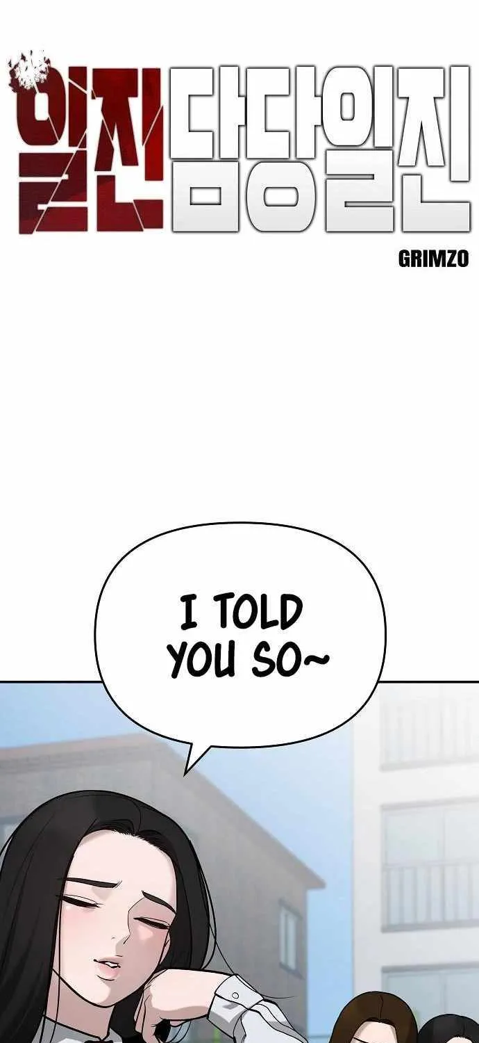 Read The Bully In-Charge chapter 69 image 6 on Lezhin