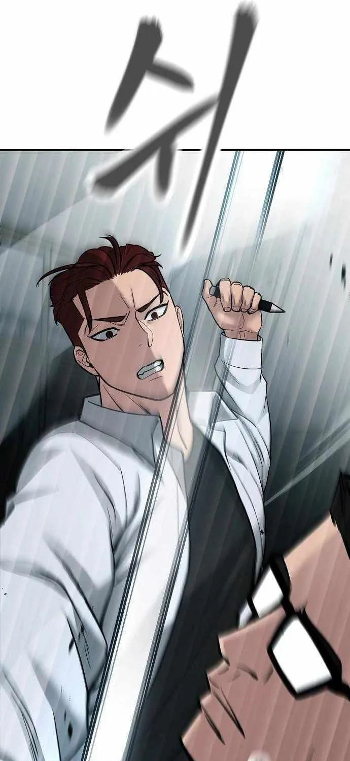Read The Bully In-Charge chapter 69 image 62 on Lezhin