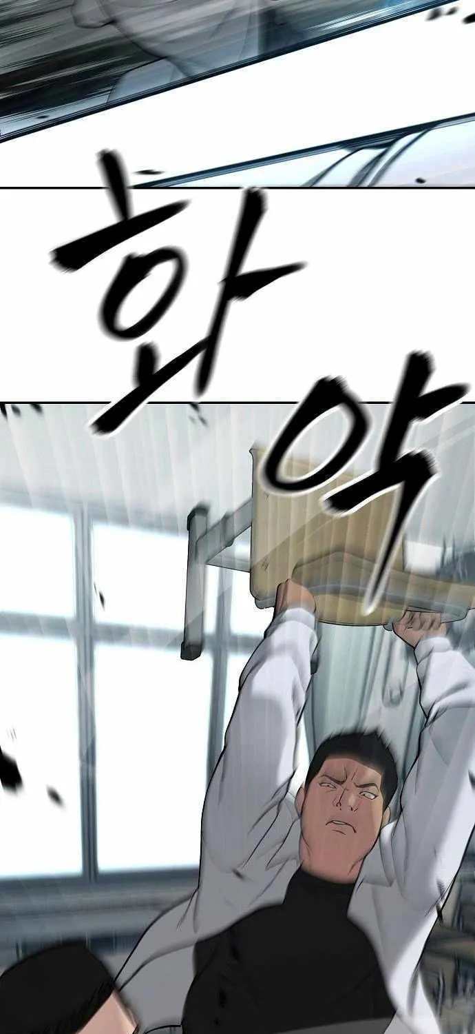 Read The Bully In-Charge chapter 69 image 66 on Lezhin