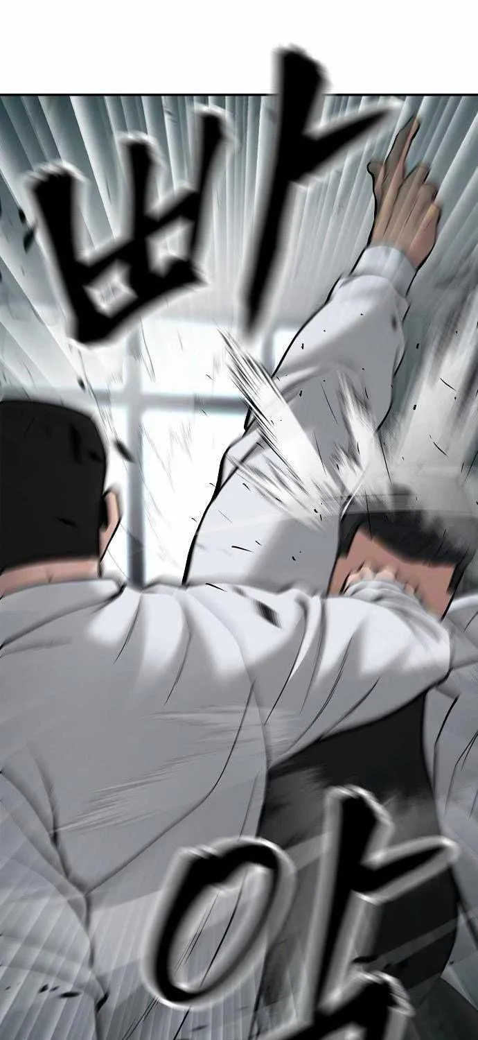Read The Bully In-Charge chapter 69 image 69 on Lezhin