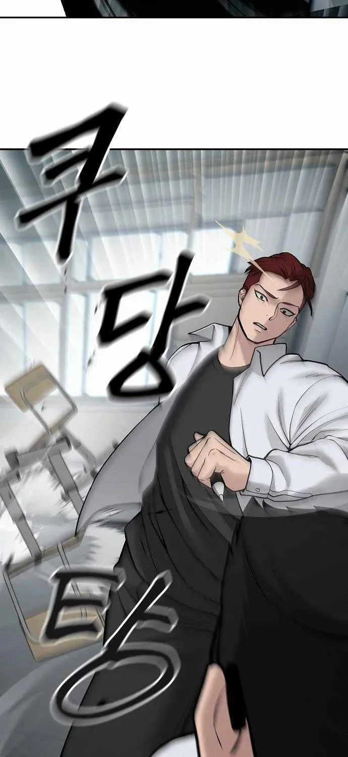 Read The Bully In-Charge chapter 69 image 72 on Lezhin
