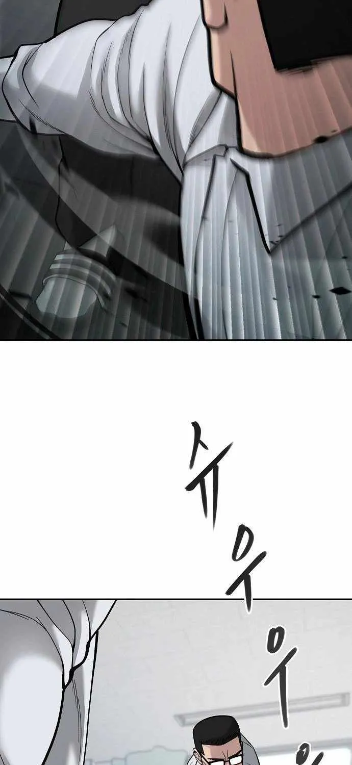 Read The Bully In-Charge chapter 69 image 73 on Lezhin