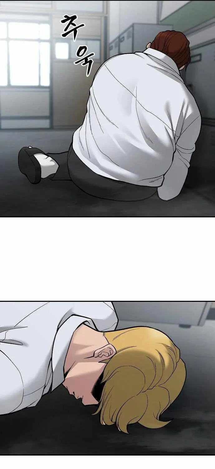 Read The Bully In-Charge chapter 69 image 75 on Lezhin
