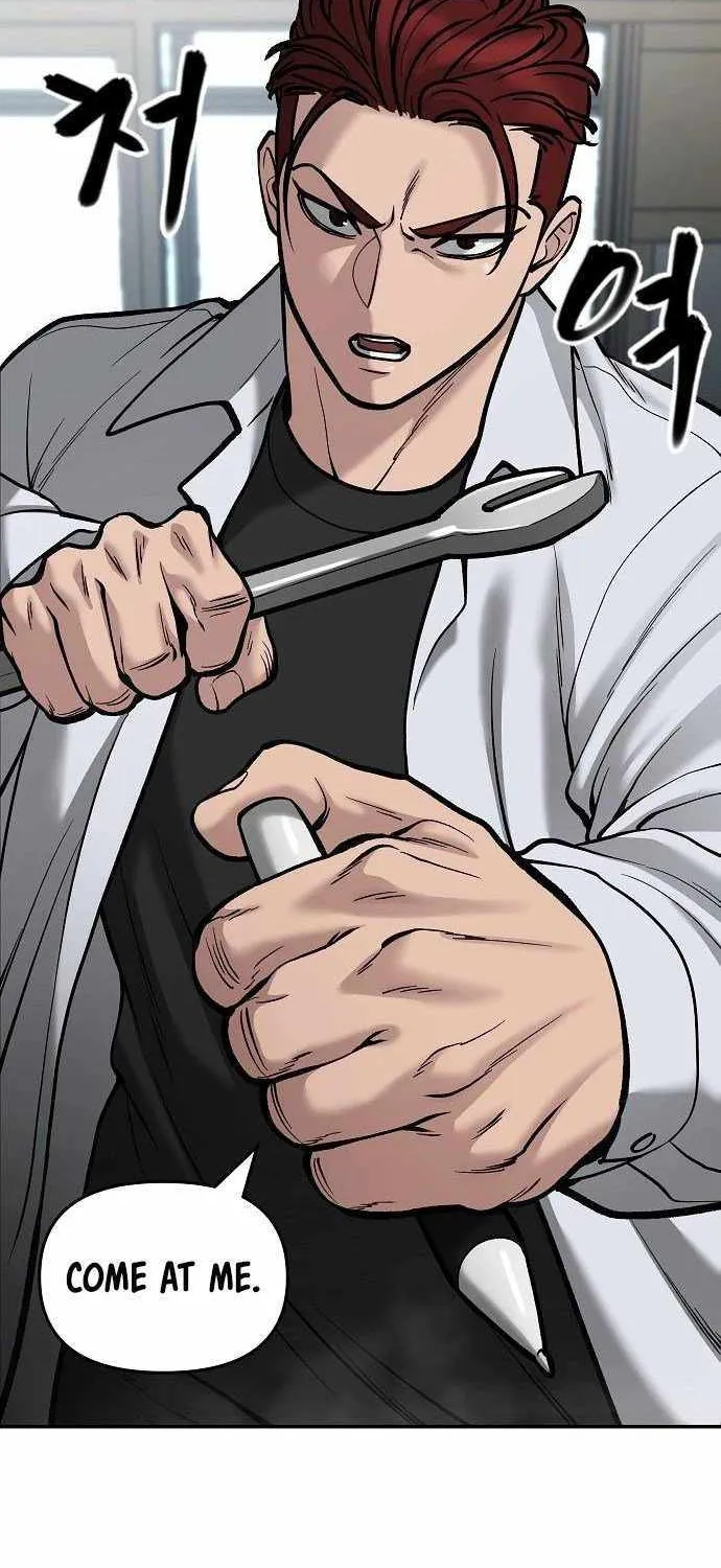 Read The Bully In-Charge chapter 69 image 78 on Lezhin