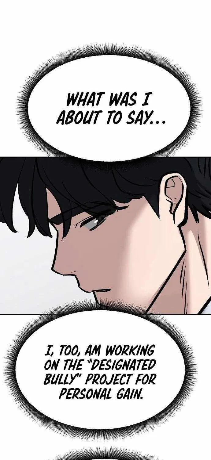Read The Bully In-Charge chapter 69 image 98 on Lezhin