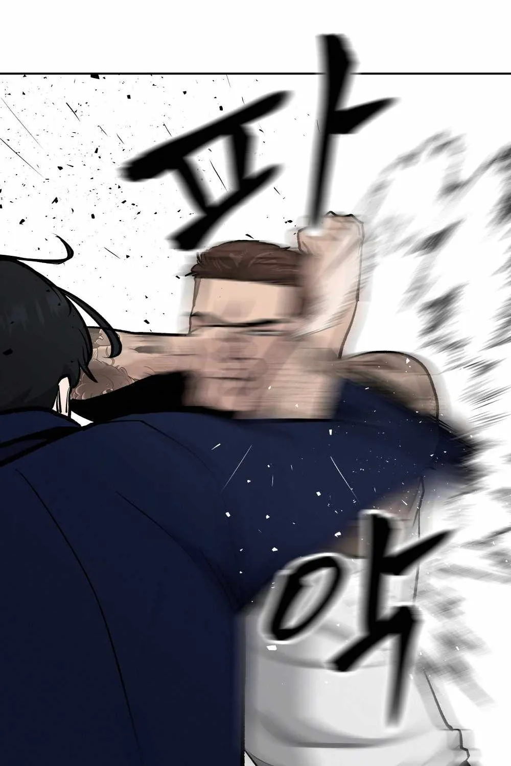 Read The Bully In-Charge chapter 7 image 105 on Lezhin