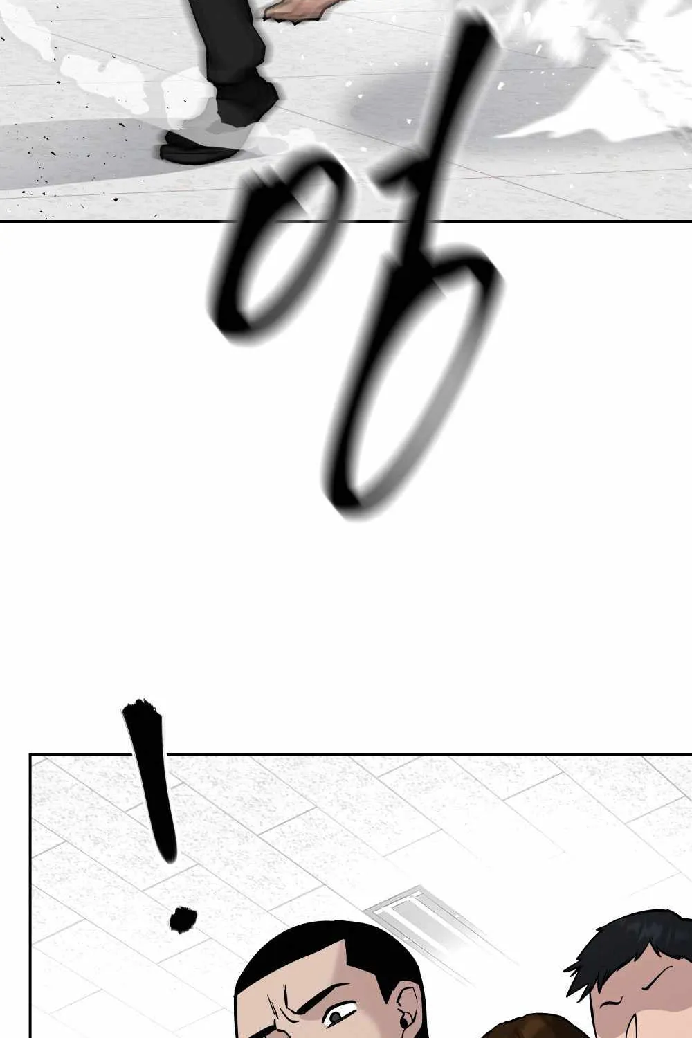Read The Bully In-Charge chapter 7 image 112 on Lezhin