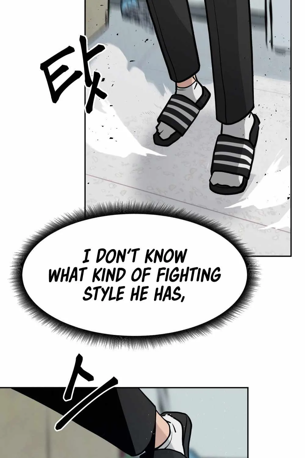 Read The Bully In-Charge chapter 7 image 28 on Lezhin