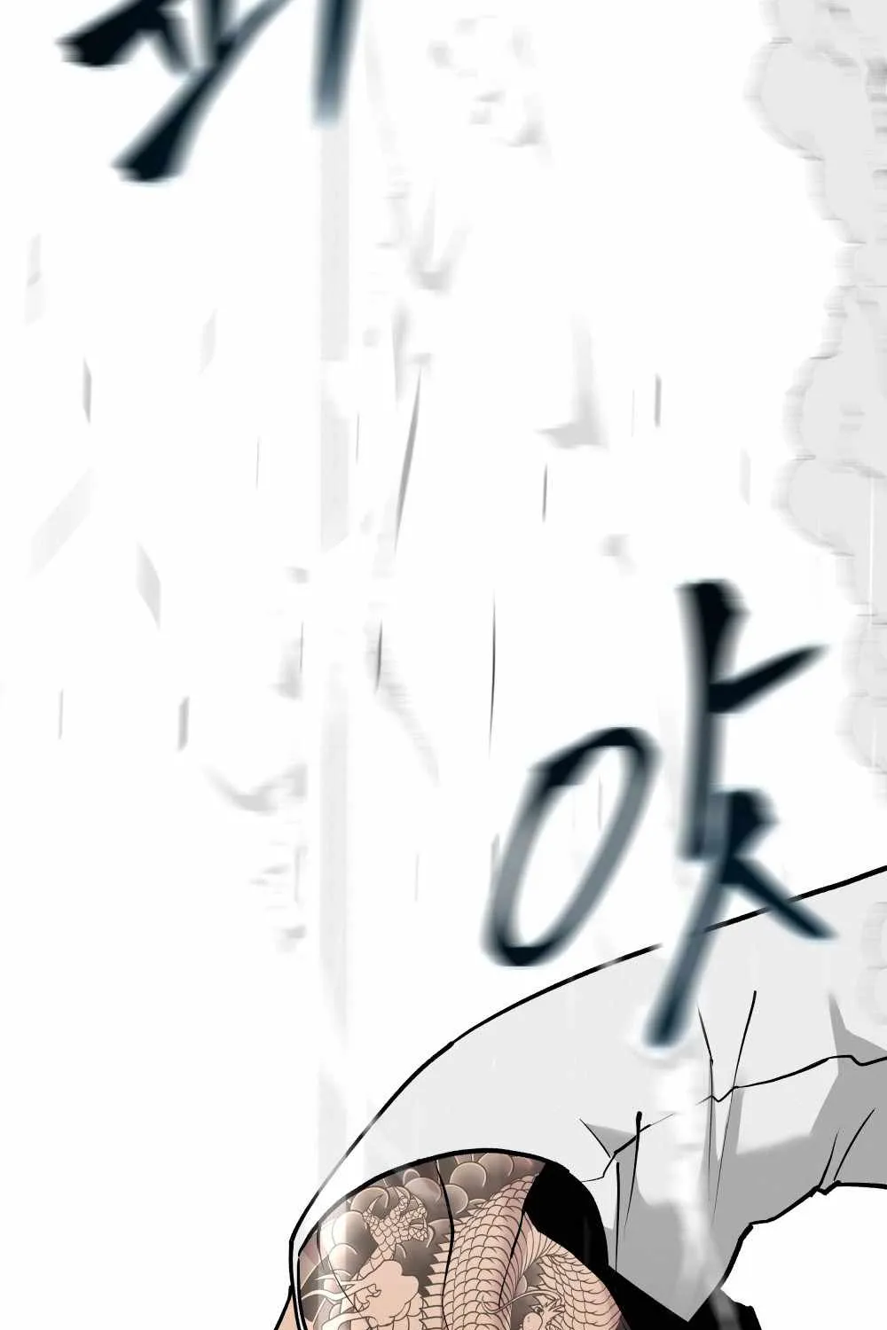 Read The Bully In-Charge chapter 7 image 30 on Lezhin